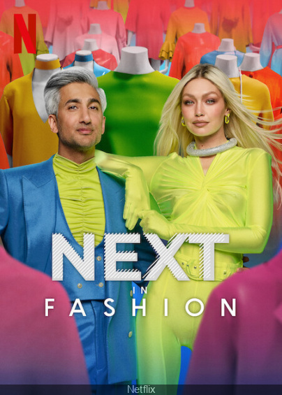 Gigi Hadid co-hosts season 2 of the Next in Fashion contest on Netflix ...