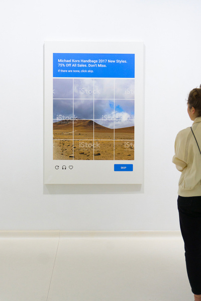 Le supermarché des images au Jeu de Paume