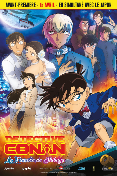 Détective Conan, la fiancée de Shibuya : découvrez la bande-annonce