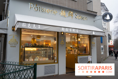 La Pâtisserie de Saison, pâtisserie chinoise - photos