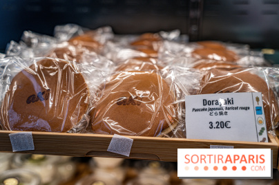 Photos : Mochi Mochi Aki