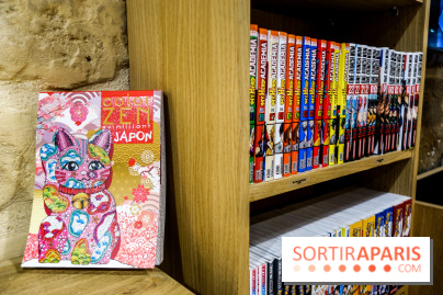 Kafé Buki, nos photos