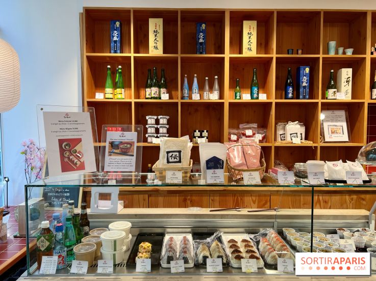 O-Komé - Décoration