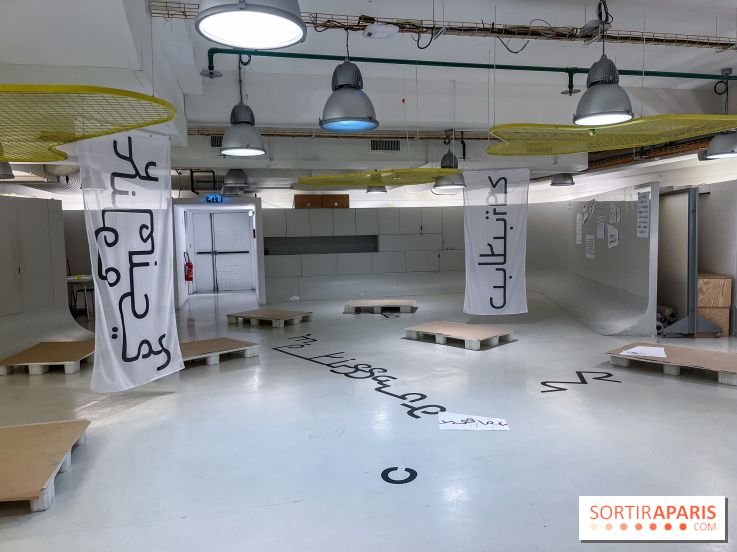 Galerie des enfants du Centre Pompidou - 3442B398 2A3E 4B00 A5A3 9727F6797357