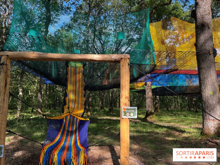 Espace Rambouillet