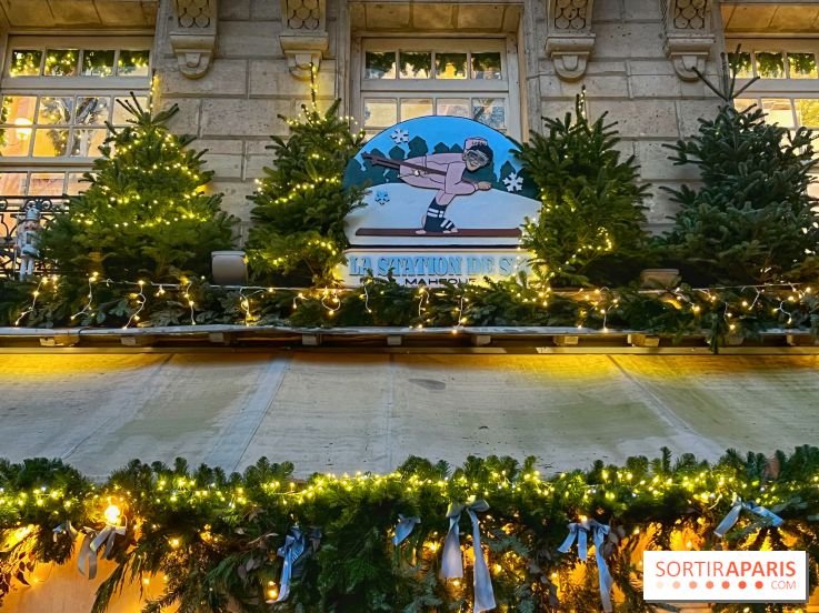 Hôtel Mahfouf - Station de ski - IMG 7585