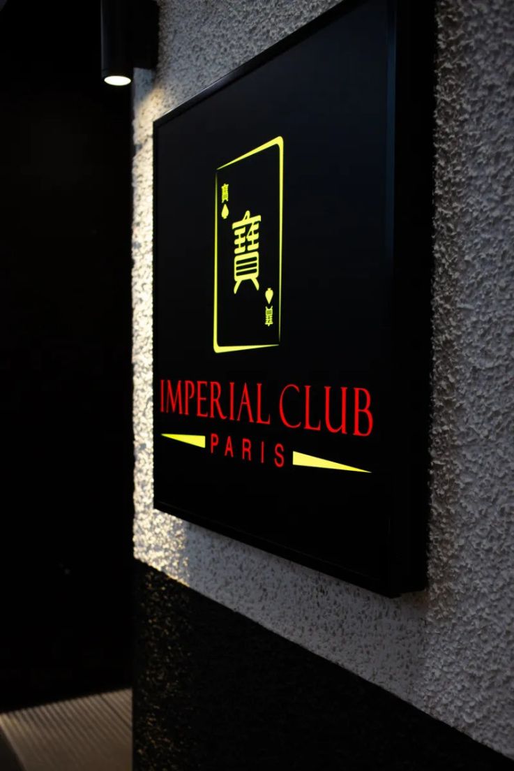 Visiter Paris autrement : les clubs de jeux, ces lieux méconnus à découvrir