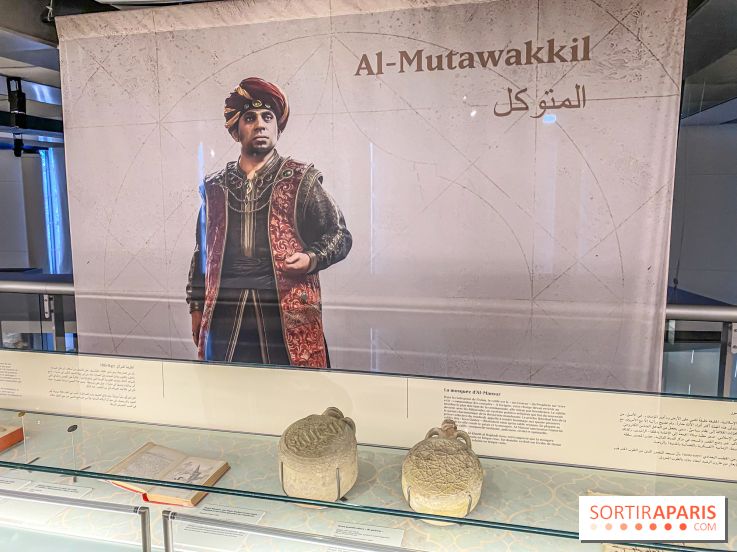 Exposition Bagdad avec Assassin’s Creed Mirage à l'Institut du Monde Arabe - IMG 4675