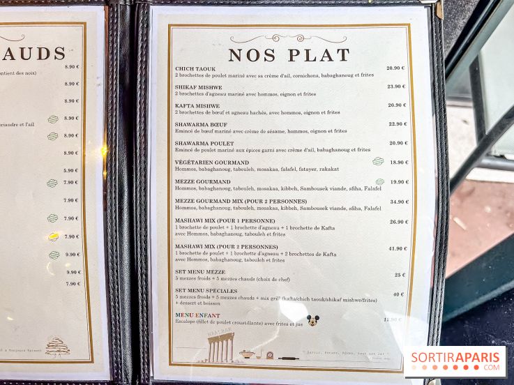 Boulevard Beirut, restaurant Libanais à Poissy - carte - menu