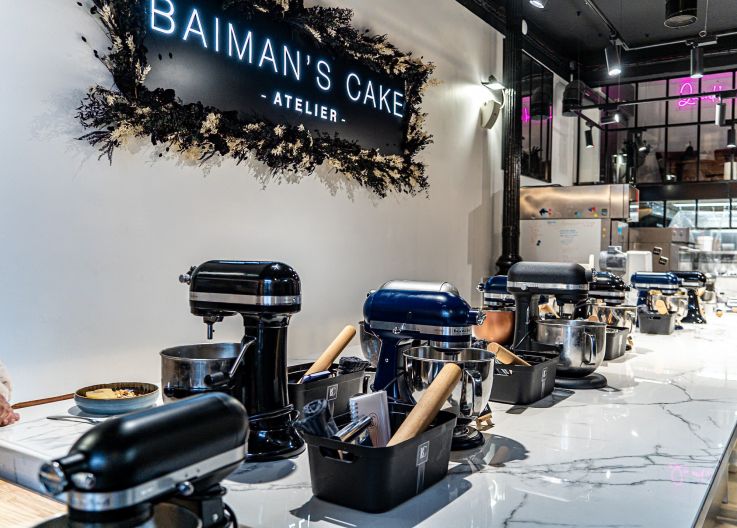 Baiman's Cake : pâtisserie - salon de thé et atelier de pâtisserie