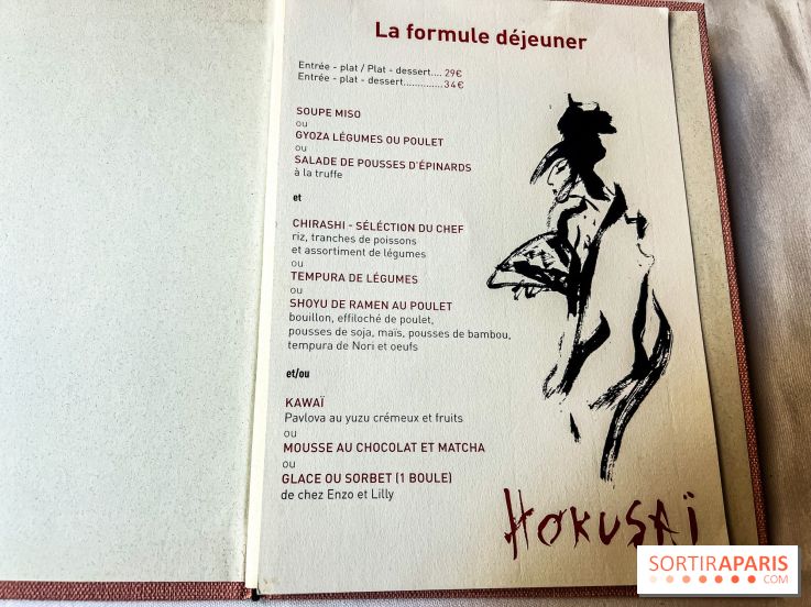 Hokusai - restaurant japonais fusion - Paris 16e - les photos - carte - menu