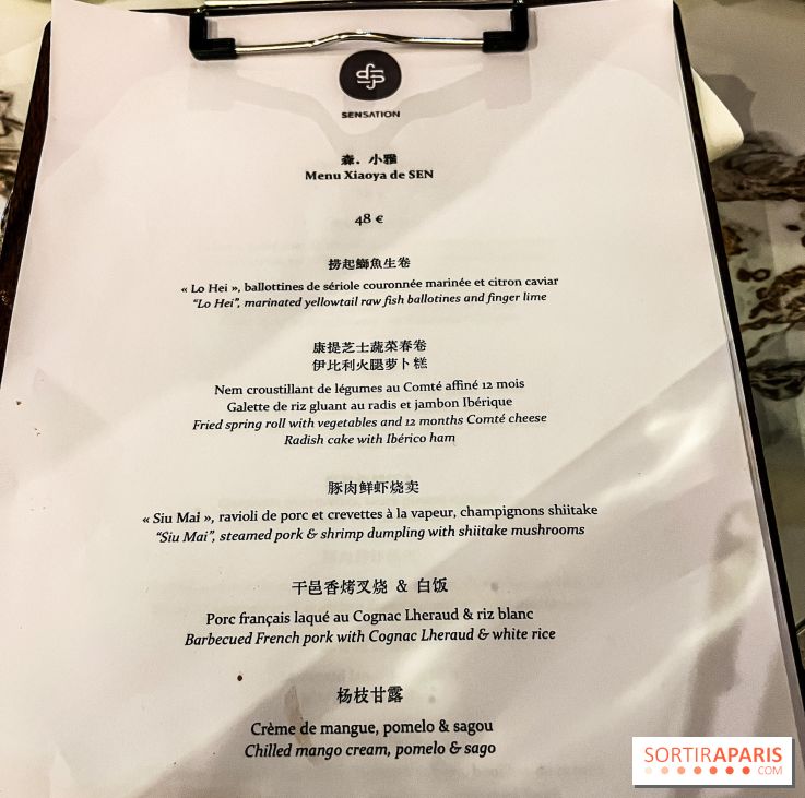 SENsation restaurant Paris 11e par Samuel Lee - carte - menu