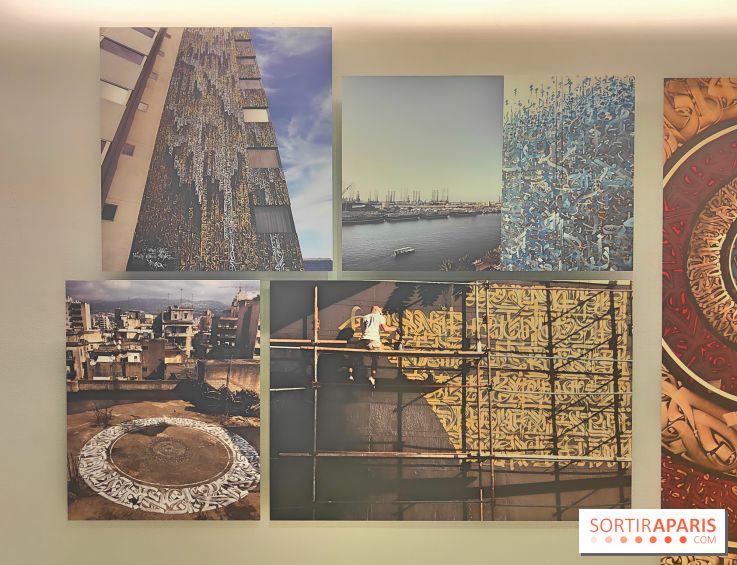 Ecrire ou calligraphier ? L'alphabet arabe sublimé : l'exposition à l'Institut du Monde Arabe - fotor 1743591737390