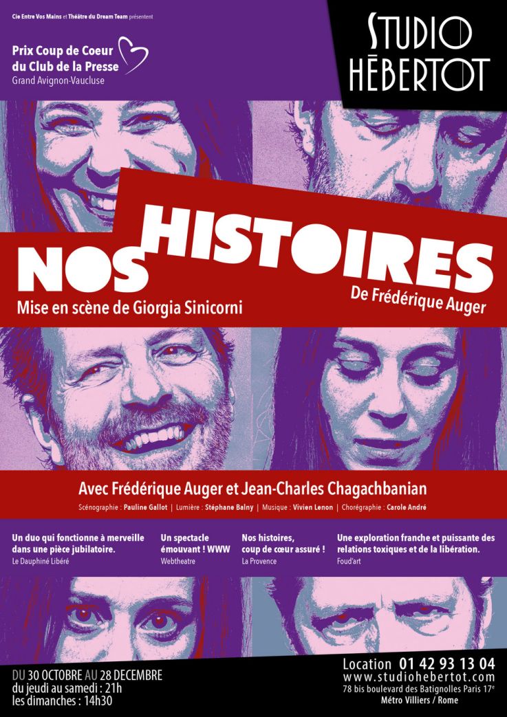 Nos Histoires au Studio Hébertot (Théâtre)
