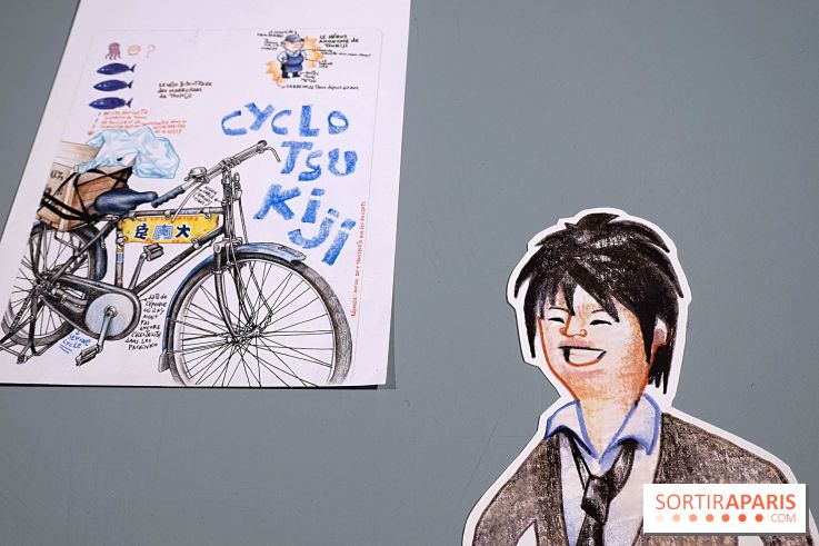 Balade urbaine, le Japon croqué par Florent Chavouet