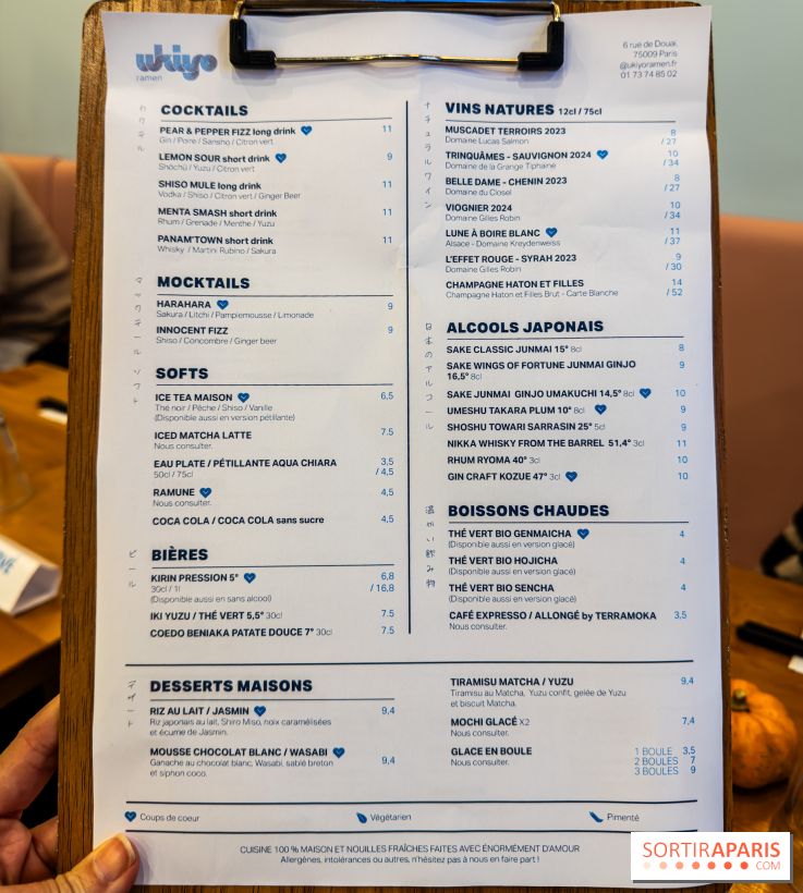 Ukiyo Ramen à Paris - menu - carte