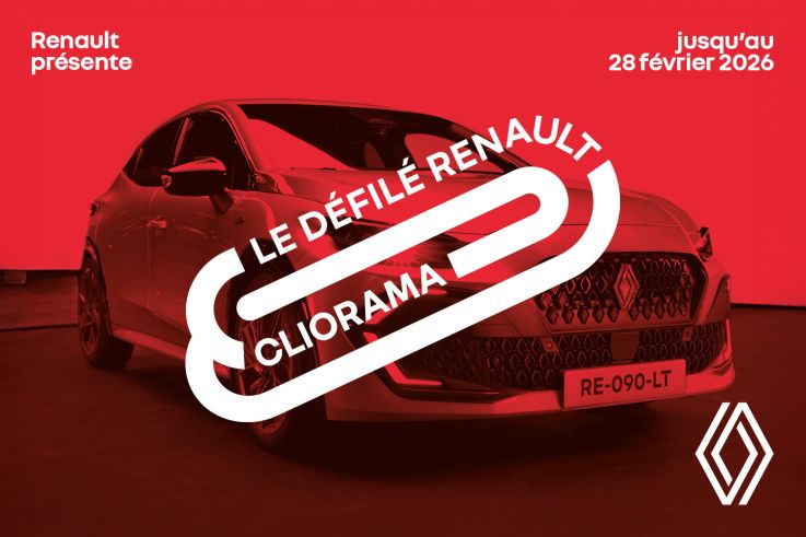 cliorama - SORTIR PARIS 1500x1000