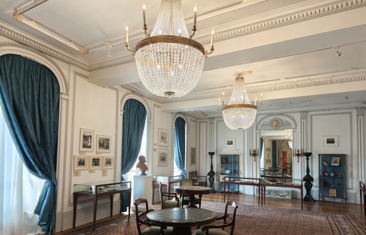 « C'est notre histoire » :  Collection photographique de la Bibliothèque Polonaise de Paris