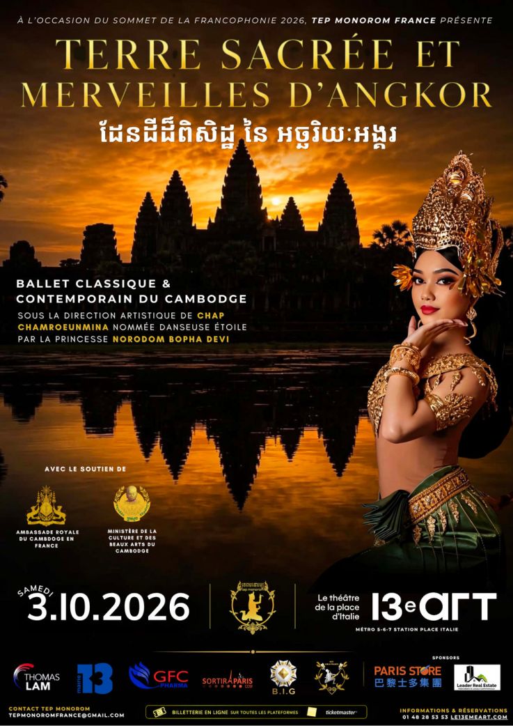 Terre Sacrée et Merveilles d'Angkor - TERRE SACRÉE A3
