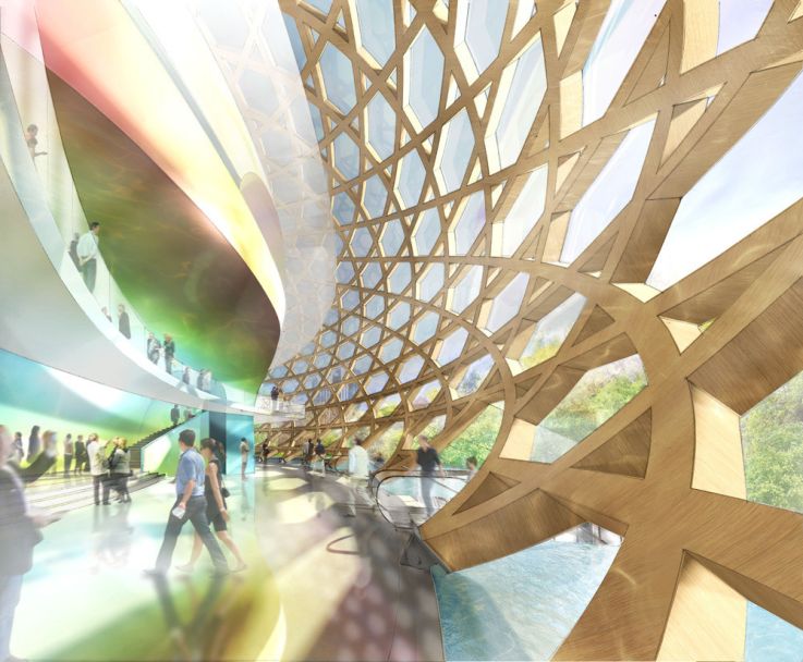 Cité Musicale de l'île Seguin