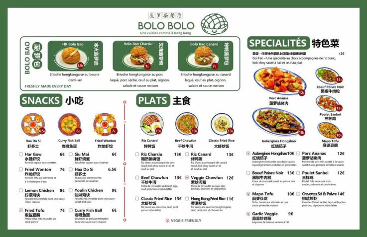 Bolo Bolo Paris, le restaurant chinois qui t'emmène à Hong Kong