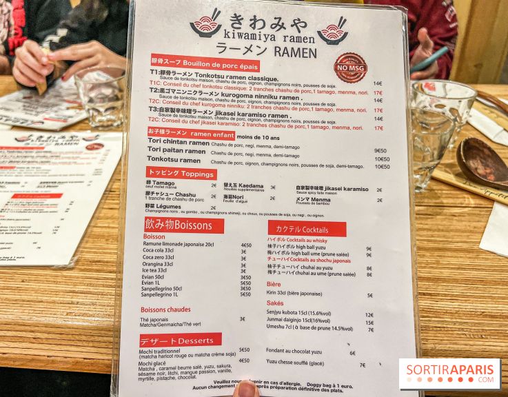 Kiwamiya, l'excellent ramen de Boulogne - menu - carte