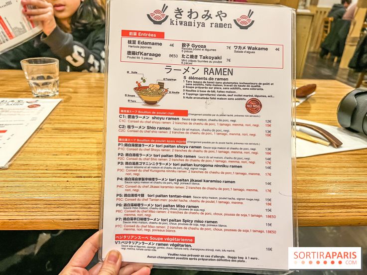 Kiwamiya, l'excellent ramen de Boulogne - menu - carte