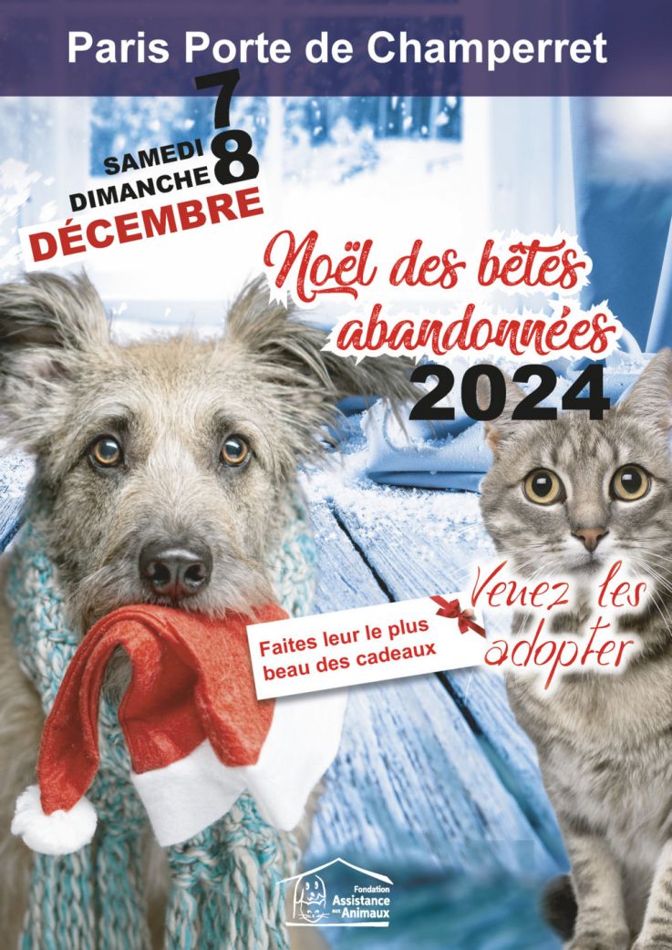 Noël 2024 des bêtes abandonnées à l'espace Champerret à Paris