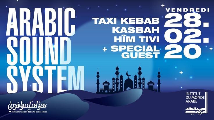 Nuit Arabic Sound System x Arabofolies à l’Institut du Monde Arabe 