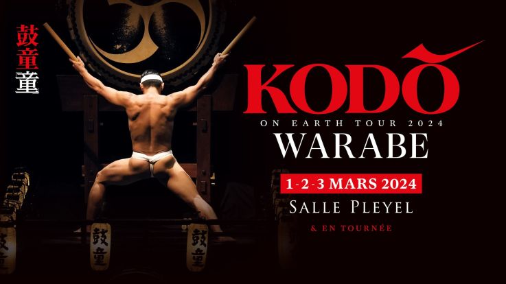 Kodo : spectacle de tambours japonais à la Salle Pleyel de Paris en mars 2024