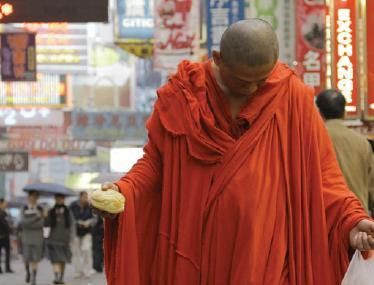 Nuit Blanche 2014 à Paris : le parcours 'les futurs composés'