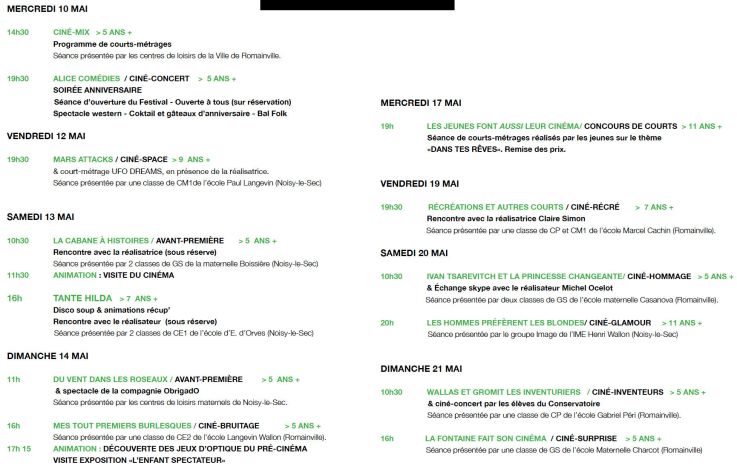 Festival les enfants font leur cinéma 2017