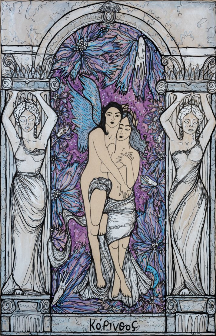 Poesia Graciae : l'exposition de Marie Kovacs à la galerie Rachel Hardouin