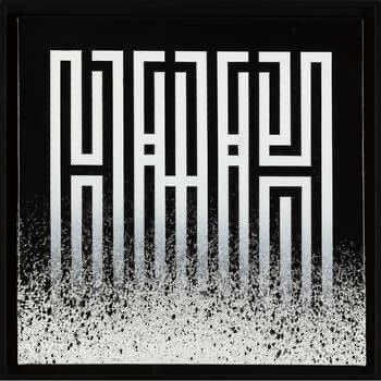 Viandalism : l'exposition entre street art et art contemporain au Mona Bismarck