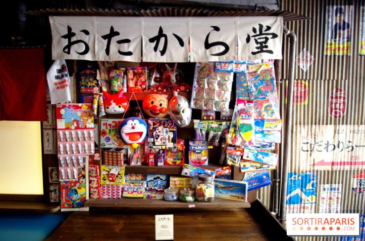 Kodawari Ramen : le spécialiste du Ramen à Paris