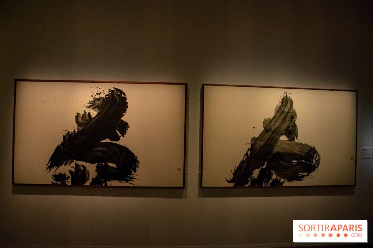 Exposition Yu-Ichi Inoue à la Maison de la Culture du Japon