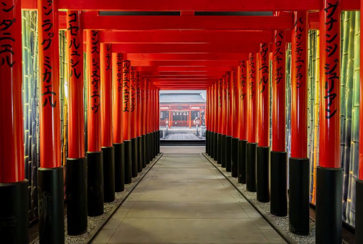 Passion Japon: une exposition immersive qui vous téléporte au Japon sans quitter La Villette, à Paris