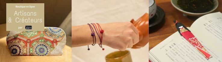 Offrez un peu de Japon à Noël !