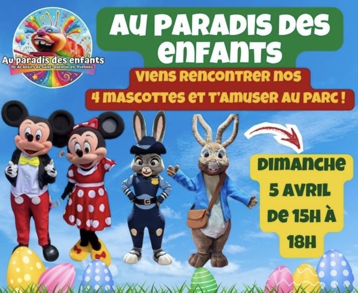 Au Paradis des Enfants à l'île de loisirs de St Quentin en Yvelines : le manège à 1€ !