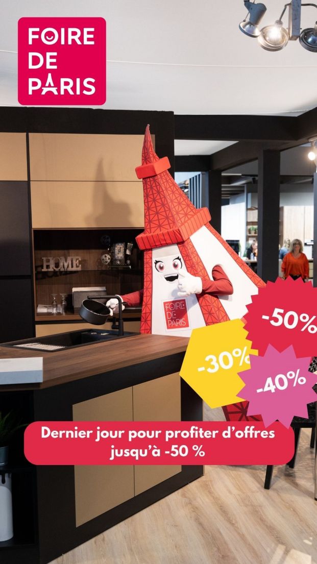 Foire de Paris 2026 : téléchargez vos invitations gratuites pour le salon du printemps