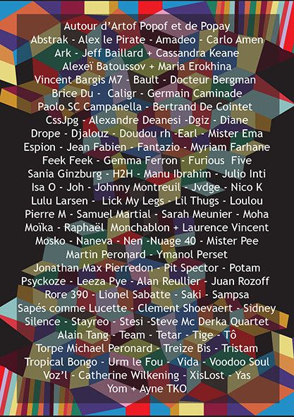 Exposition Traits d'union Frontières Artof-Popof 