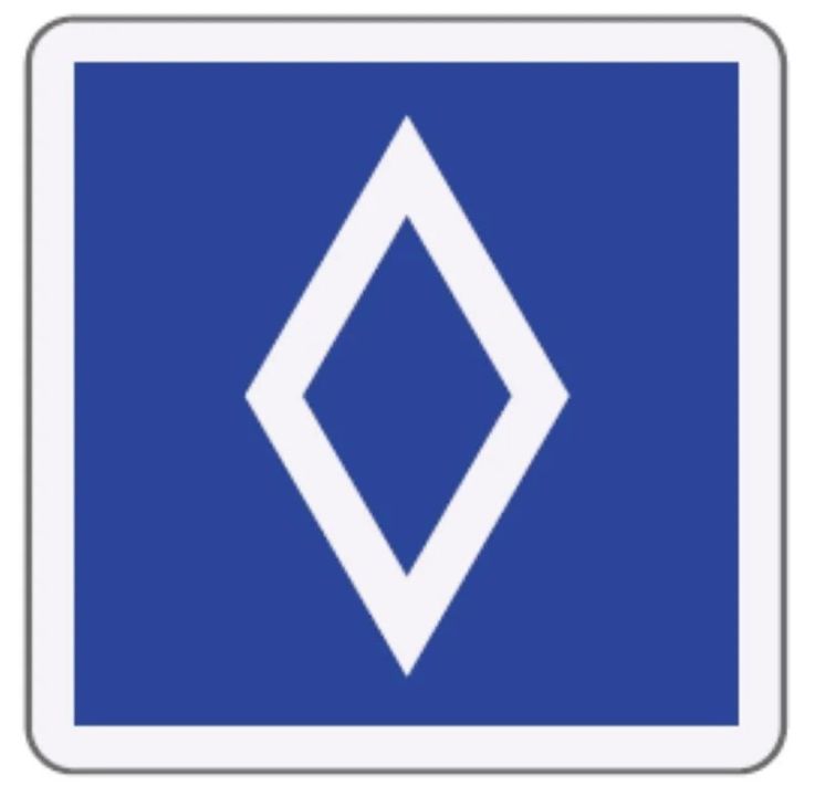 Circulation : nouveau panneau lié au covoiturage sur les routes, attention à l'amende