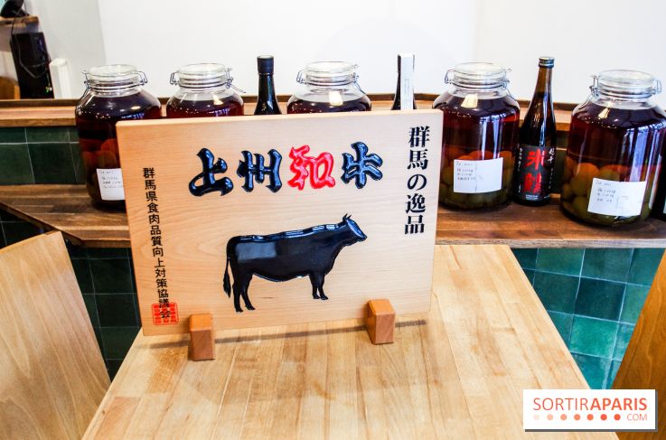 An Japonaise - bistrot de Wagyu Gyudon, nos photos