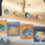 Gâteau de Lune - Molle Pâtisserie 