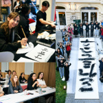 Atelier de découverte « Hangeul et Hanji, l'art de la langue et du papier coréen»