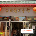 Visuels Paris - Temple bouddhiste avenue d'Ivry