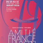 Amitié France-Japon : artistes japonais et français exposent à Versailles Carré à la Farine – du 15 au 19 juillet 2026