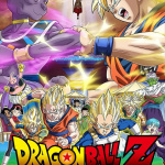 Dragon Ball Z: Battle of Gods : projection spéciale en version longue
