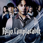 Kujo l’implacable : adaptation live du manga sur Netflix