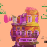 Festival du Film Libanais 2026 : projections et rencontre avec Nadine Labaki à Paris